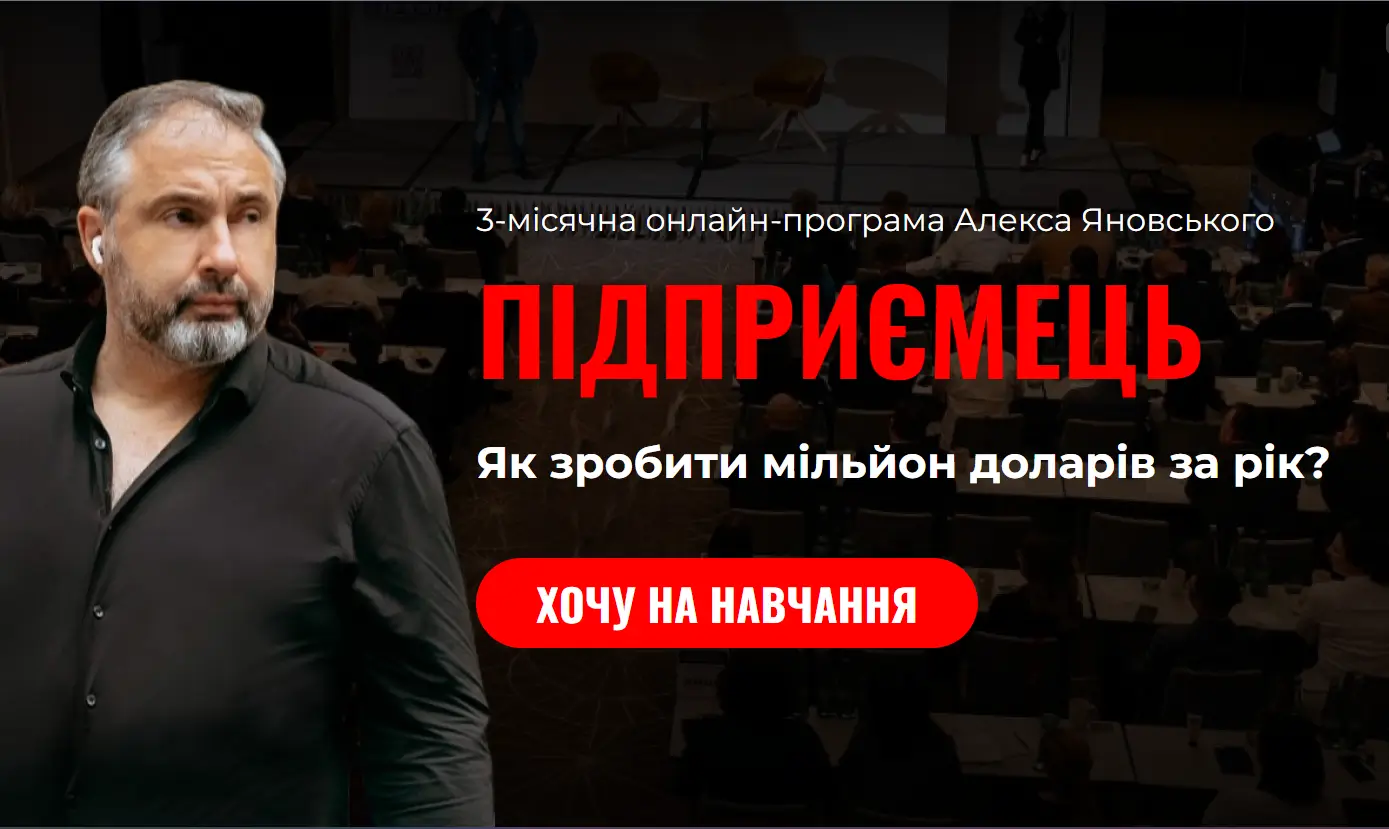 predpr_1